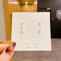 Small Pearl Tassel Earrings